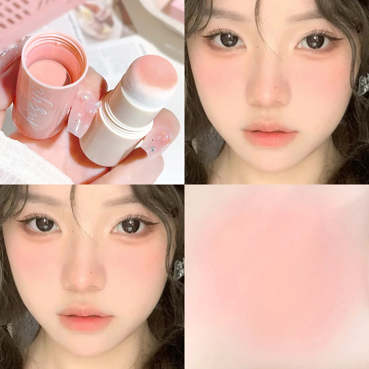 HISYI Yunrou Soft Fog Blush Stick – Korean Style, Brightening, Dual-Use for Lips & Cheeks