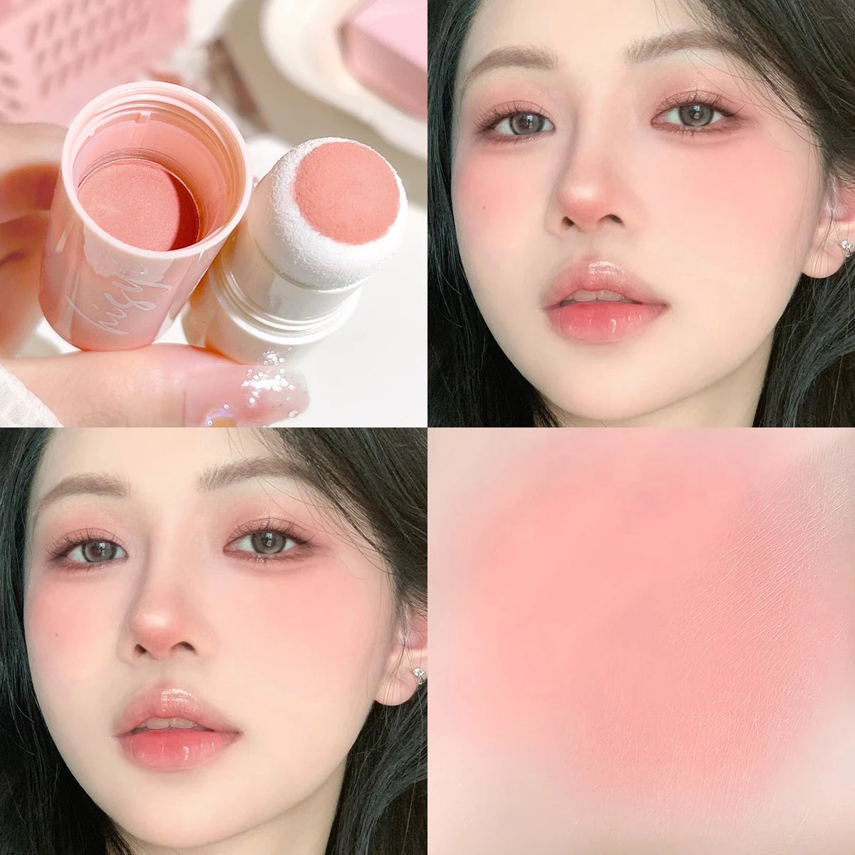 HISYI Yunrou Soft Fog Blush Stick – Korean Style, Brightening, Dual-Use for Lips & Cheeks