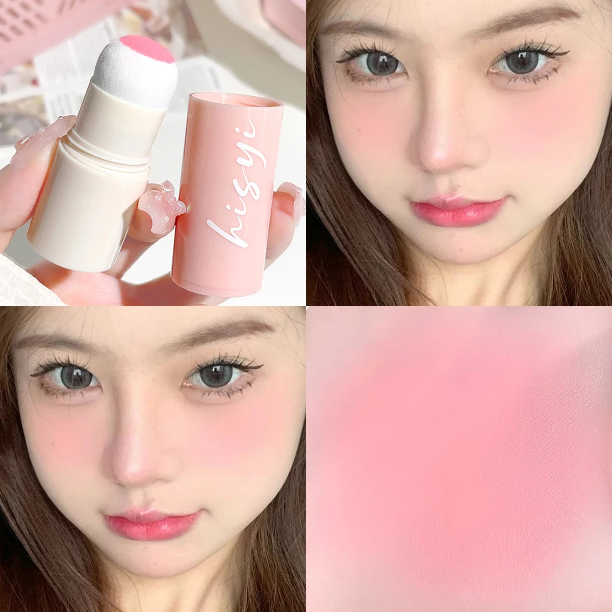 HISYI Yunrou Soft Fog Blush Stick – Korean Style, Brightening, Dual-Use for Lips & Cheeks