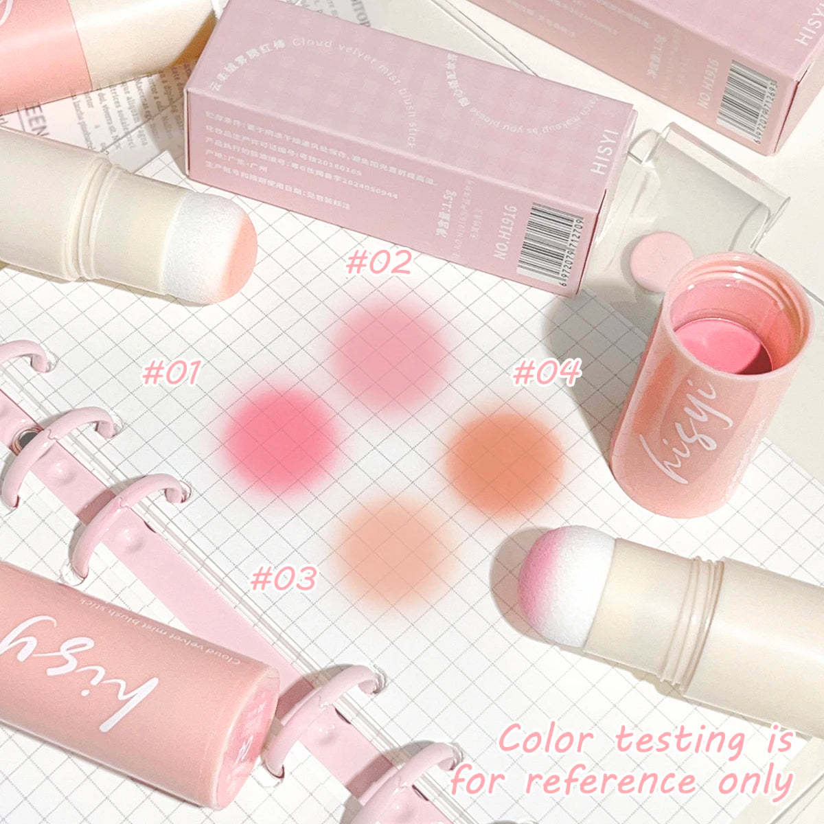 HISYI Yunrou Soft Fog Blush Stick – Korean Style, Brightening, Dual-Use for Lips & Cheeks